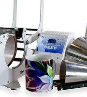 Multi-function mug press kit  